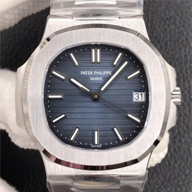 Patek Philippe Nautilus 40mm – Ref. 5711/1A-010