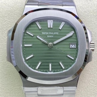 Patek Philippe Nautilus Verde Oliva 40mm – Ref. 5711/1A-014