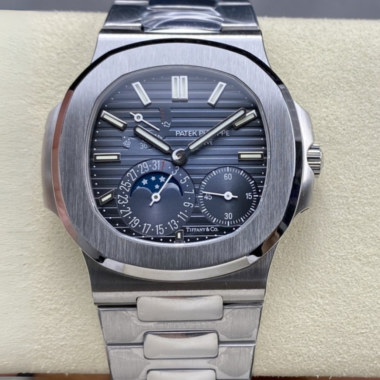 Patek Philippe Nautilus Moonphase 40mm – Ref. 5712/1A-001