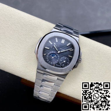 Patek Philippe Nautilus Moonphase 40mm – Ref. 5712/1A-001 - Imagen 4