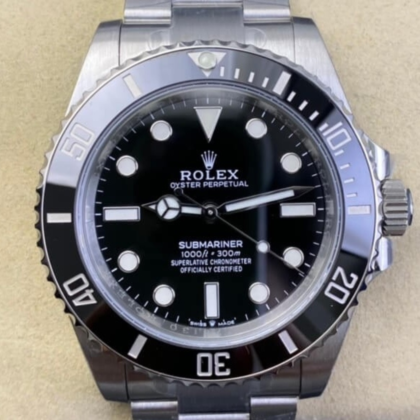 Rolex Submariner No Date 40mm ref. 124060